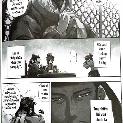 Dược Sư Tự Sự (Manga) - Tập 2 - Tặng Kèm Obi + Standee Ivory