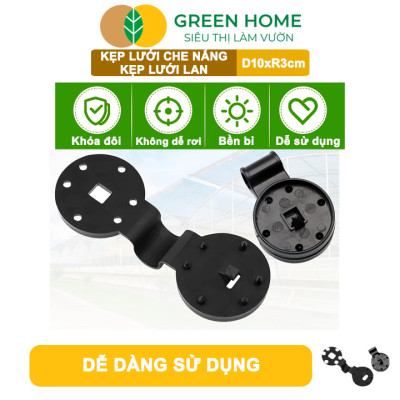 Kẹp Lưới Che Nắng, Greenhome, R10cm, Dụng Cụ Làm Vườn Tiện Lợi, Cố Định Lưới Chắc Chắn,Dễ Sử Dụng, Tái Sử Dụng