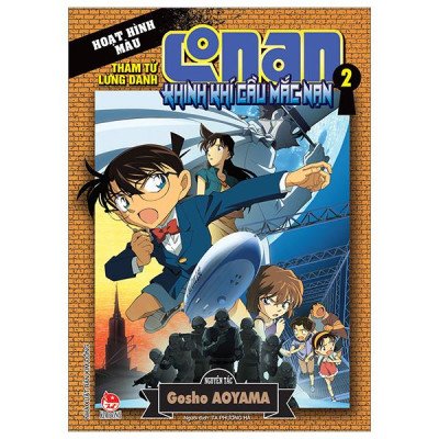 Thám Tử Lừng Danh Conan - Hoạt Hình Màu - Khinh Khí Cầu Mắc Nạn - Tập 2 (Tái Bản 2024)