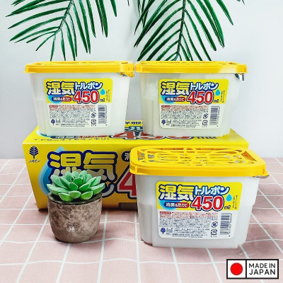 Set 03 Hộp hút ẩm, khử mùi, chống mốc Kokubo 450ml - Hàng nội địa Nhật Bản.