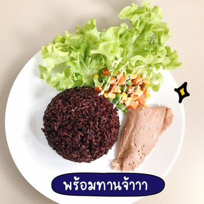 Cá Ngừ Xắt Khúc Ngâm Dầu Đậu Nành Sealect 165g - Nhập Khẩu Thái Lan | Sealect Tuna Steak in Soybean Oil 165g