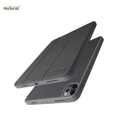 Bao da cho iPad Pro M4 13inch 2024 chính hãng Mutural chống sốc - Hàng nhập khẩu ( Tặng kèm kính cường lực Nillkin ) - Hàng nhập khẩu