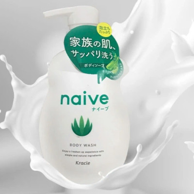 Sữa Tắm Chiết Xuất Từ Lô Hội Kracie Naive Body Wash (Aloe) - Chai 530ml