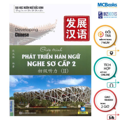 Sách - Giáo Trình Phát Triển Hán Ngữ Nghe Sơ Cấp 1 + Sơ Cấp 2 - MCBooks