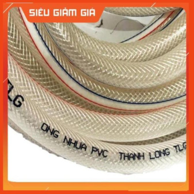 Bộ dây vòi xịt nước rửa xe, tưới cây . tăng áp 3 lần, loại 7m, 10m 206701-2 đầu đồng,cút,nối đen+ tặng móc khoá