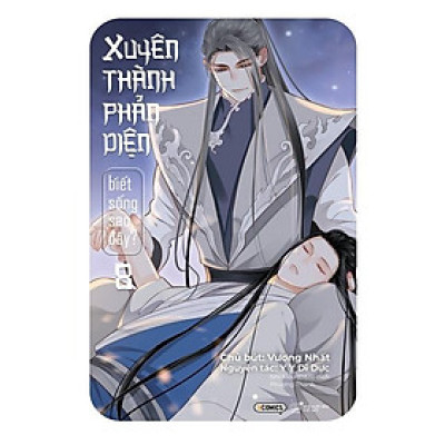 Sách - Xuyên Thành Phản Diện Biết Sống Sao Đây - Tập 8 - Vương Nhất - AZ Việt Nam