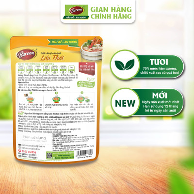 Combo 1 Nước Dùng Hoàn Chỉnh BARONA - Lẩu Thái 180g và 1 Nước Mắm Cao Cấp VỊ XƯA 40N 50ml