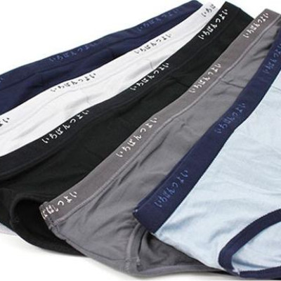 Bộ 5 Quần Lót Nam Tam Giác Xuất Nhật Chất Mát (Màu Ngẫu Nghiên)