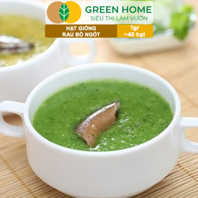 Hạt Giống Rau Bồ Ngót Greenhome, Gói 0,5g, Dễ Trồng Quanh Năm, Nảy Mầm Cao, Thu Hoạch Nhanh, Năng Suất Cao R18