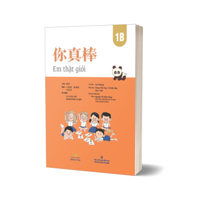 Em Thật Giỏi