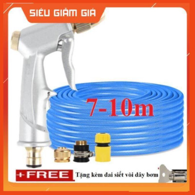 Bộ dây vòi xịt nước rửa xe, tưới cây . tăng áp 3 lần, loại 7m, 10m 206701 đầu đồng,cút,nối đồng + tặng đai