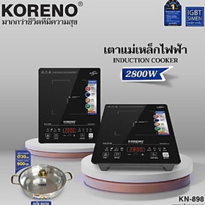 BẾP TỪ ĐƠN KORENO CÔNG SUẤT LỚN 2800W, tặng nồi lẩu SIÊU KHỎE, BẢO HÀNH 12 THÁNG HÀNG CHÍNH HÃNG