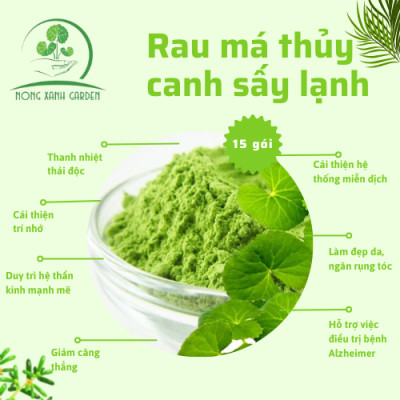 Nông Xanh Garden Bột Rau Má Thủy Canh Đậu Xanh Cốt Dừa Hộp 15 gói (10gram/1 gói) hòa tan uống liền, dễ uống, thanh nhiệt
