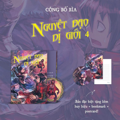 Sách - Nguyệt Đạo Dị Giới - Tập 4 - AZ Việt Nam