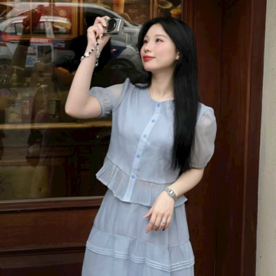 SET ÁO & CHÂN VÁY CÓ LÓT 2 MÀU Y HÌNH