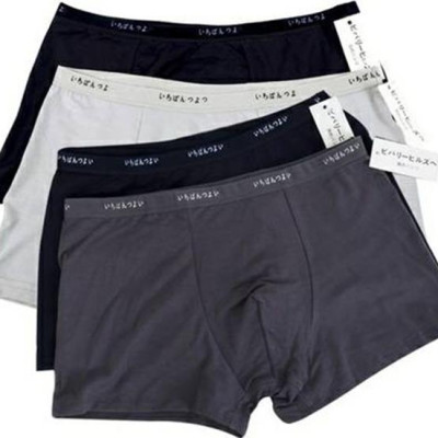 ComBo 5 Quần Lót Nam Loại Đùi