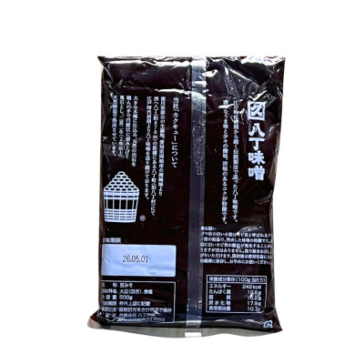 Đậu Tương Lên Men Hatcho Miso Kakukyu 500G