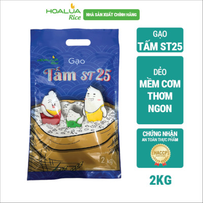 [Mua 2 Tặng 2] - Mua 2 túi ST25 Hoa Lúa túi 5kg - Tặng 2 túi Tấm ST25 túi 2kg (Tổng 14kg)