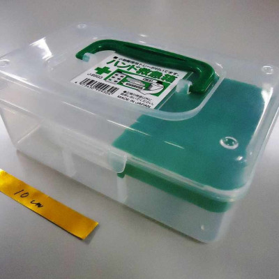 Hộp đựng các loại thuốc, vật dụng y tế,... 2 ngăn đa năng Kokubo 800ml - Nội địa Nhật Bản