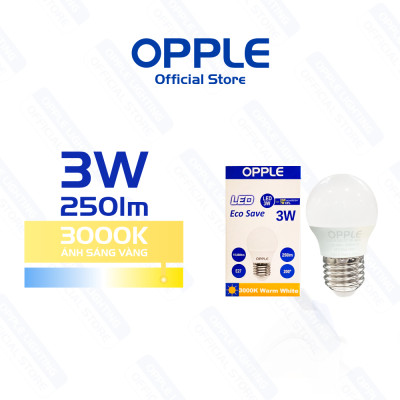 [Quà tặng] Bóng Đèn OPPLE LED Bulb Eco Save G45 E27 3W Ánh Sáng Vàng 3000K - Sáng Hơn Theo Cách Tiết Kiệm Hơn