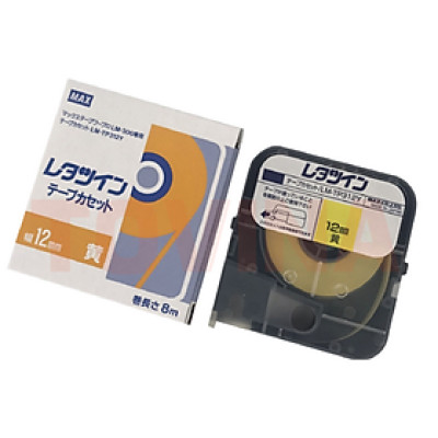 Nhãn Vàng LM-TP312Y (12mm, 8m/cái) - Hàng Chính Hãng - Max - Nhật Bản
