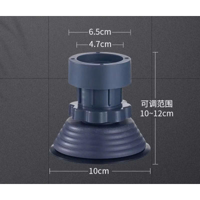 Bộ 4 Chân Chống Rung Kê Máy Giặt, Chân Kê Máy Giặt Tủ Lạnh Cao Cấp – Tiện Lợi, Dễ Dàng Vệ Sinh - HÀNG CHÍNH HÃNG MINIIN