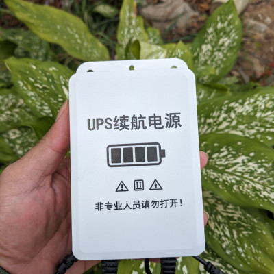 Không Lo Mất Điện: Giải Pháp Nguồn Pin Dự Phòng 5V-12V - 2A Cho Modem Wifi và Camera Chất Lượng