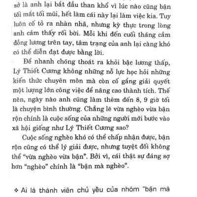 Tại Sao Càng Bận Càng Nghèo Càng Nhàn Càng Giàu