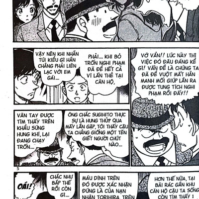 Thám Tử Lừng Danh Conan - Tập 62 (Tái Bản 2023)