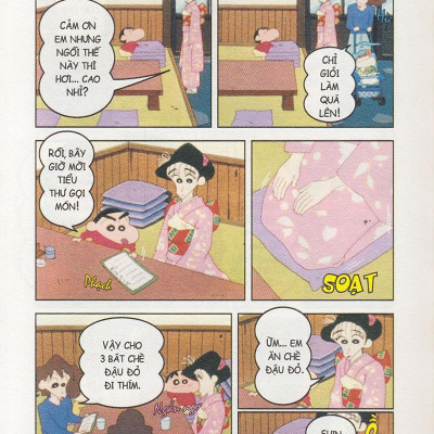 Shin Cậu Bé Bút Chì Phiên Bản Hoạt Hình Màu: Hổng Giống Masao Mọi Khi - Tập 51 (Tái Bản)