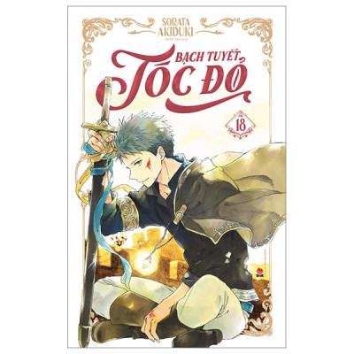 Bạch Tuyết Tóc Đỏ - Tập 18