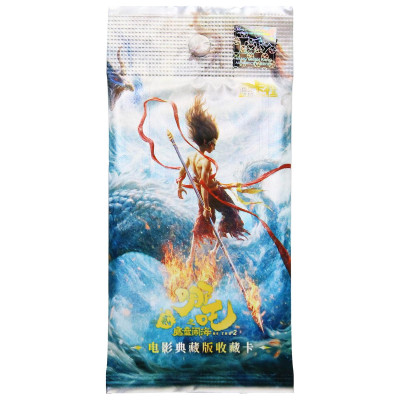 Card Bo Góc - Natra - Ma Đồng Náo Hải - ToTy UZ02 (3 Cards Ngẫu Nhiên/Túi)