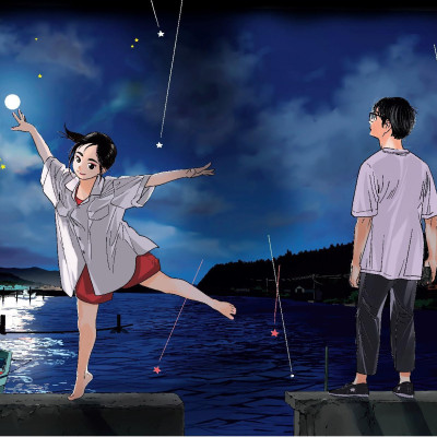 Câu Lạc Bộ Những Kẻ Mất Ngủ - Insomniacs After School - Tập 5 - Tặng Kèm Postcard