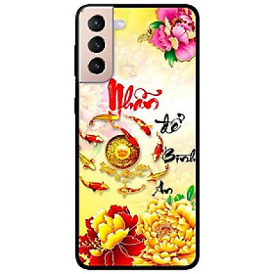 Ốp lưng dành cho Samsung Galaxy S21 - S21 Plus - S21 Ultra - mẫu Thư Pháp Nhẫn Bình An