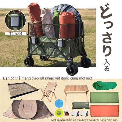 Xe kéo dã ngoại, ngoài trời, du lịch, cắm trại, picnic, đa năng bánh xe rộng có khóa cố định dung thích 230l gấp gọn