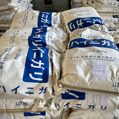 2kg Muối Nigari Nhật Bản tạo đông đậu hũ đậu phụ (Made in Japan) Chiết từ bao 20kg