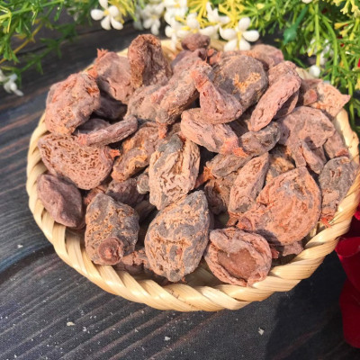 Ô mai Mơ  - Xí muội mặn có hạt (500gr)