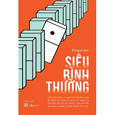 Siêu Bình Thường - Eongyu Joo