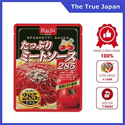 Sốt Spaghetti thịt bằm 260g Nhật Bản