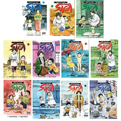 Sách - Người Bà Tài Giỏi Vùng Saga - Combo 11 Tập - AZ Việt Nam