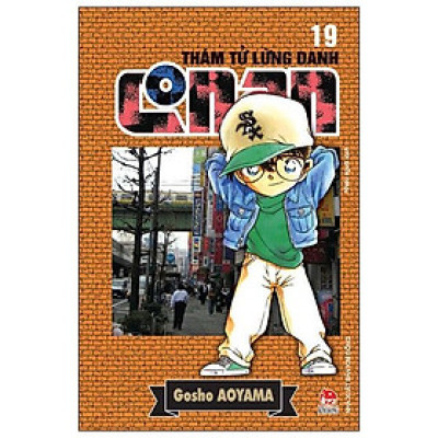 Thám Tử Lừng Danh Conan - Tập 19 (Tái Bản 2023)