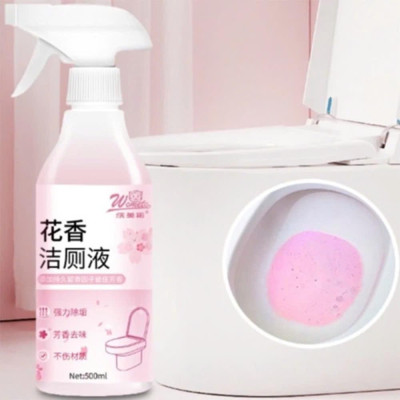 CHAI XỊT TẨY RỬA NHÀ VỆ SINH DẠNG BỌT MÙI HOA ANH ĐÀO 500ml Làm Sạch