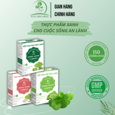 Nông Xanh Garden Combo 3 Hộp Bột Rau Má Thủy Canh Nguyên Chất + Đậu Xanh Cốt Dừa + Hạt Sen Hộp 15 gói hòa tan uống liền, dễ uống, thanh nhiệt, làm đẹp da