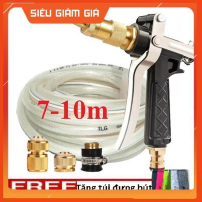 Bộ dây vòi xịt nước rửa xe,tưới cây .tăng áp 3 lần, loại 7m,10m 206236 đầu đồng,cút đồng, + tặng túi đựng bút