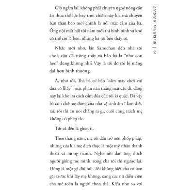 Mảnh Vỡ