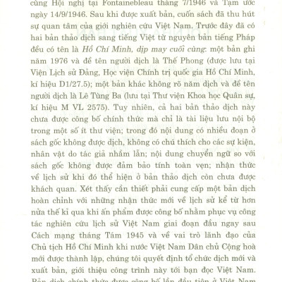 Hồ Chí Minh Cơ Hội Cuối Cùng (Hội Nghị Việt - Pháp Tại Fontainebleau, Tháng 7 Năm 1946) - Bìa cứng