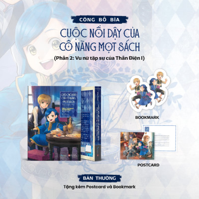 Sách - Cuộc Nổi Dậy Của Cô Nàng Mọt Sách - Tôi Sẽ Làm Mọi Cách Để Trở Thành Thủ Thư - Phần 2.1 - Vu Nữ Tập Sự Của Thần Điện I - Tặng Kèm Bookmark + Postcard