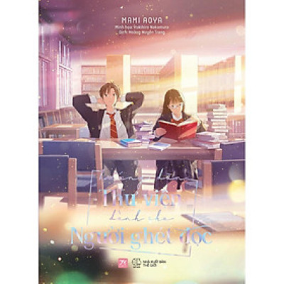 Sách - Hướng Dẫn Thư Viện Dành Cho Người Ghét Đọc - AZ Việt Nam