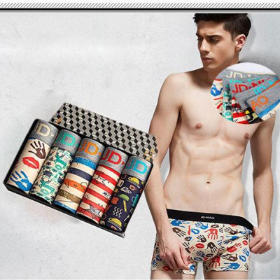 Hộp Combo 5 Sịp Đùi Loại Đẹp