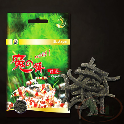 Thức ăn tép SL-Aqua MORE Vegetable Feed đạm thực vật rau củ trái cây cho tôm tép cá cảnh thủy sinh